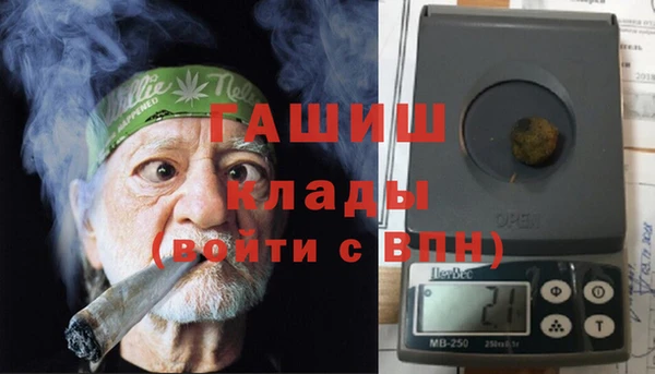 тгк Вязники