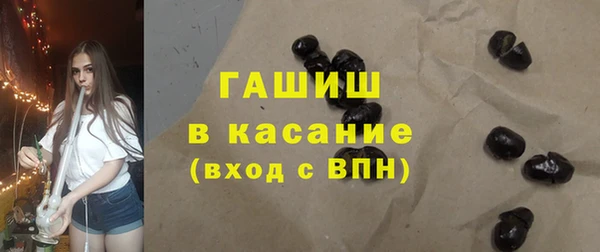 MDMA Premium VHQ Вязьма