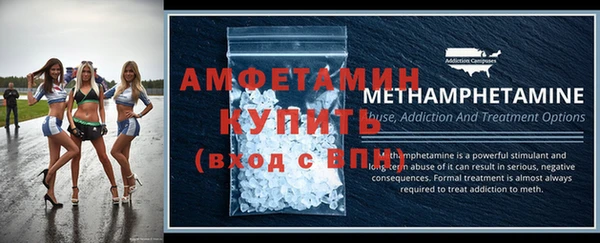 MDMA Premium VHQ Вязьма