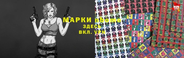 MDMA Premium VHQ Вязьма