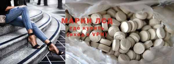 MDMA Premium VHQ Вязьма