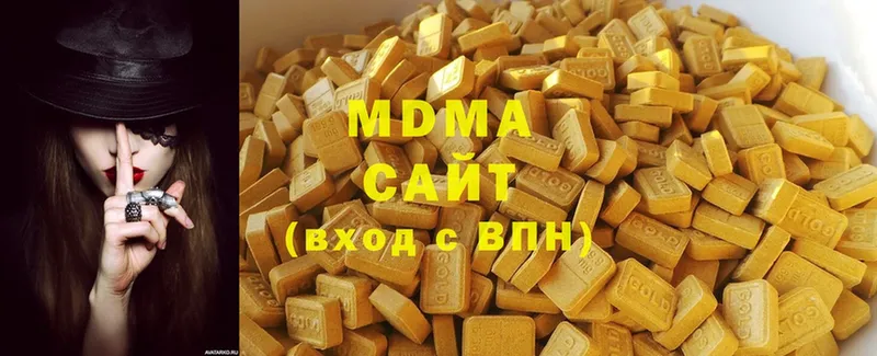 MDMA молли  где купить   Лосино-Петровский 